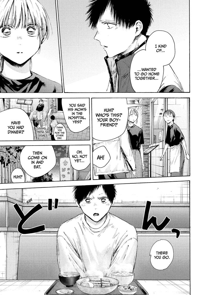 Blue Box Chap 219 - Next Chap 220