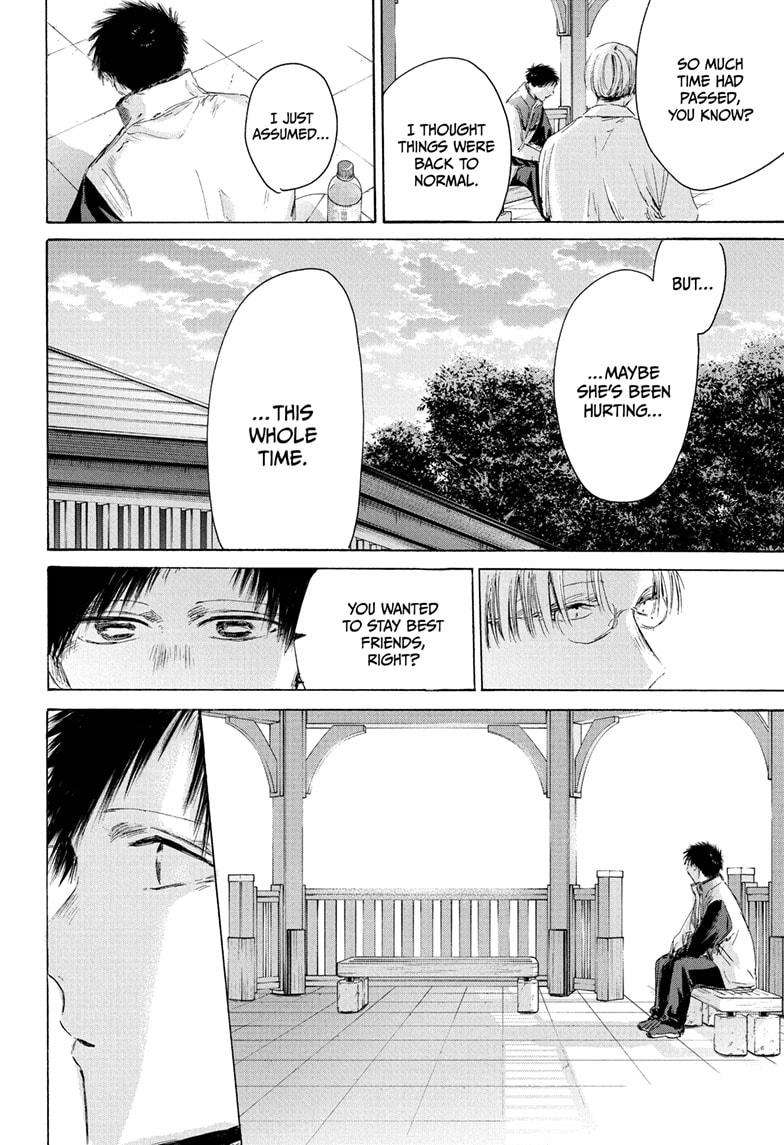 Blue Box English Chap 219 - Next Chap 220