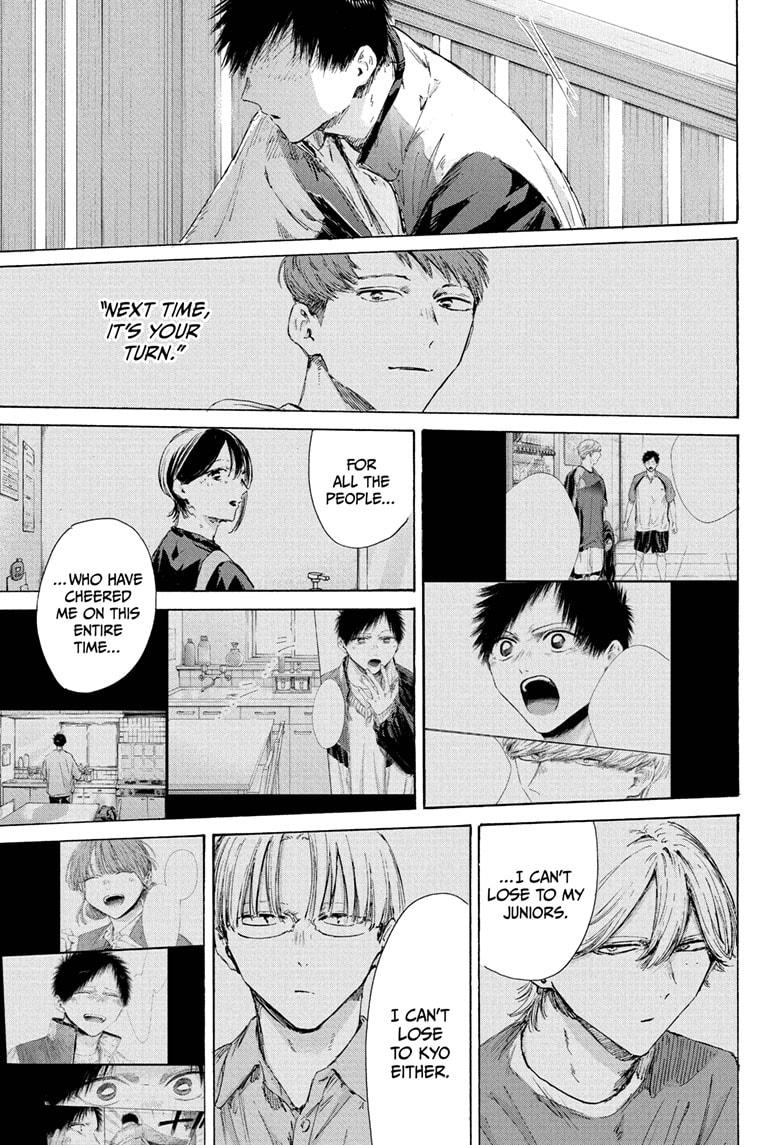 Blue Box Chap 219 - Next Chap 220