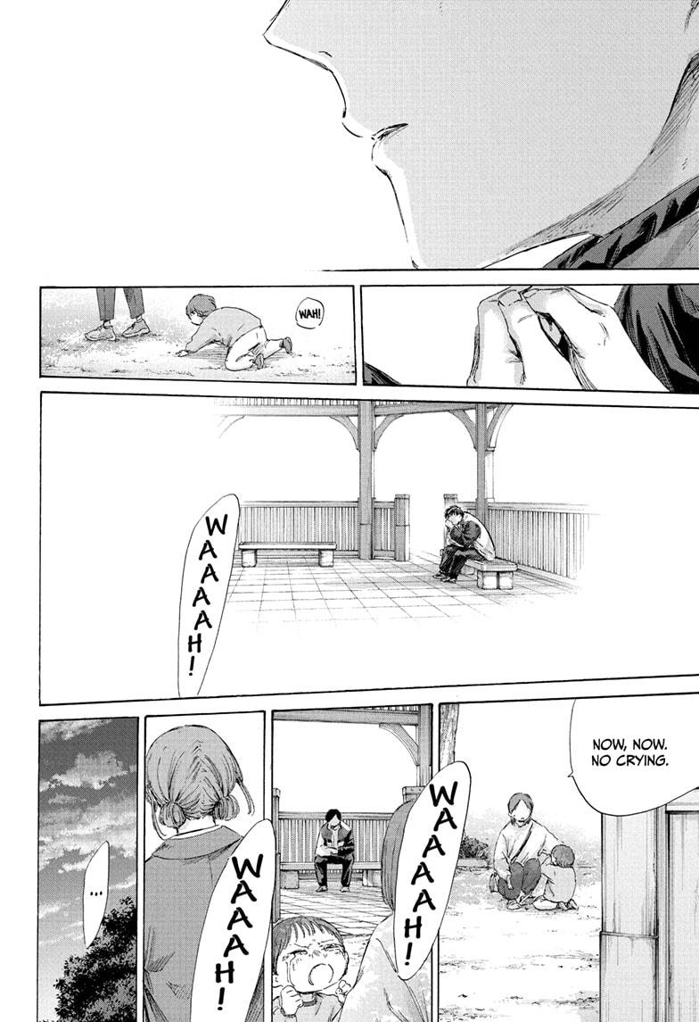 Blue Box English Chap 219 - Next Chap 220