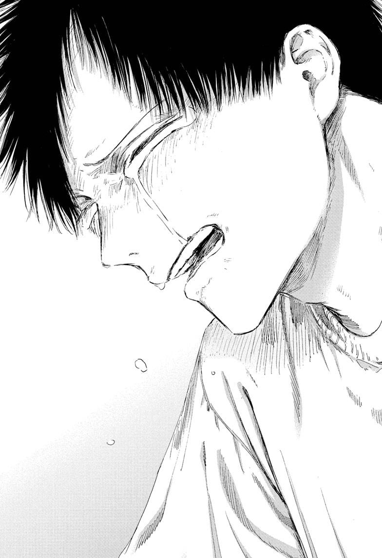 Blue Box English Chap 219 - Next Chap 220