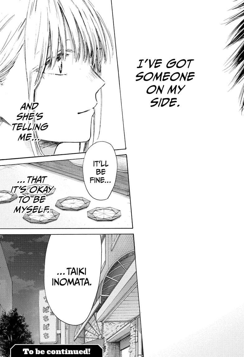 Blue Box Chap 219 - Next Chap 220