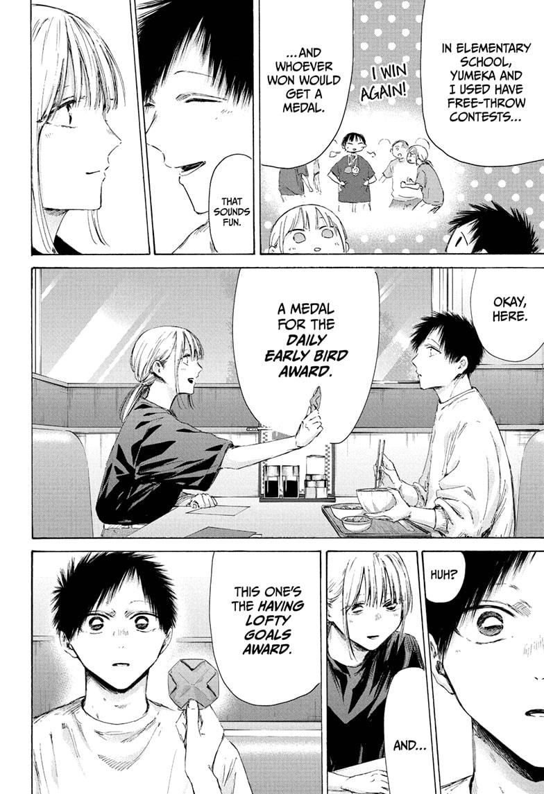 Blue Box Chap 219 - Next Chap 220