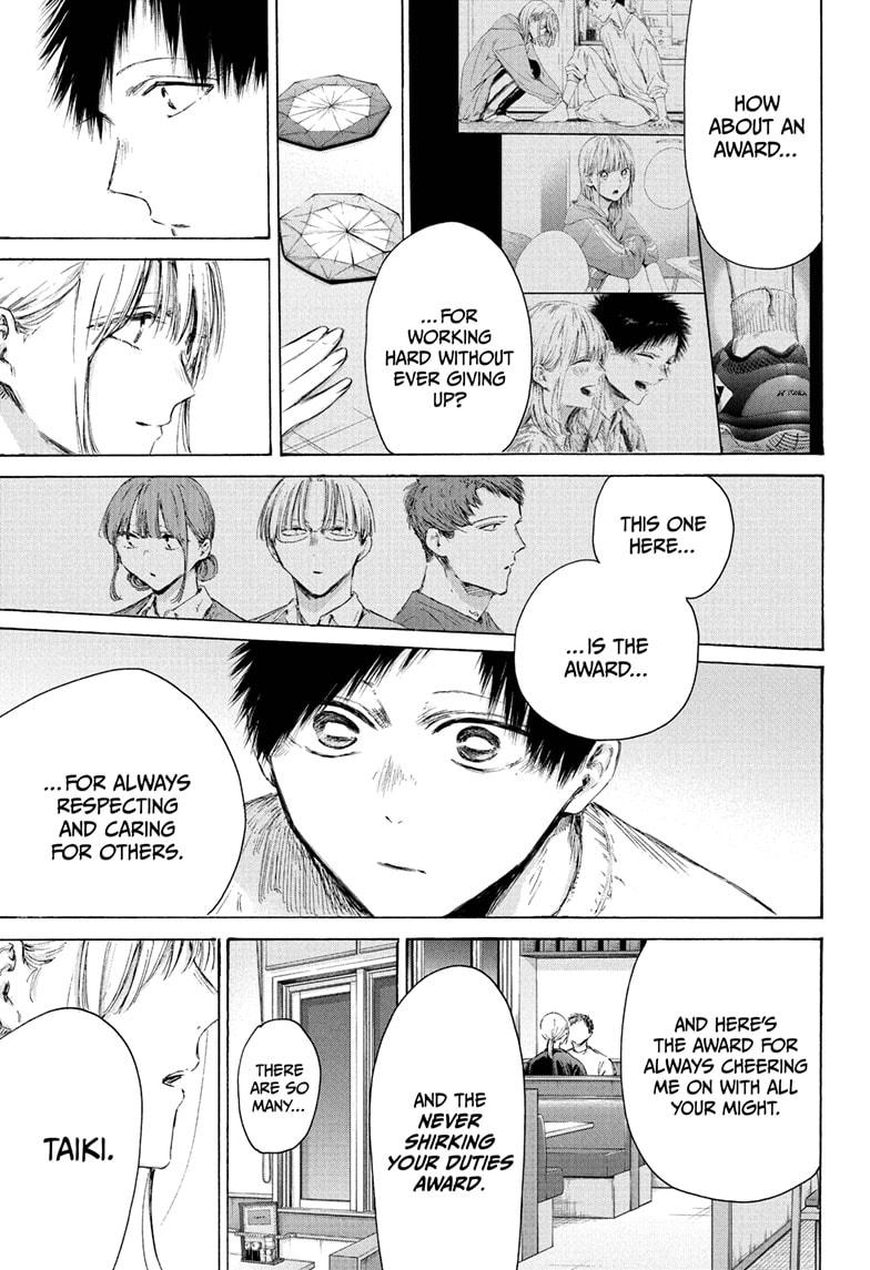 Blue Box English Chap 219 - Next Chap 220