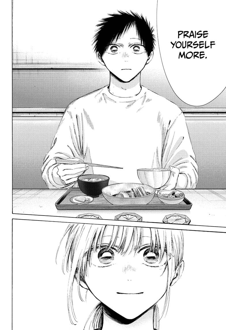 Blue Box Chap 219 - Next Chap 220