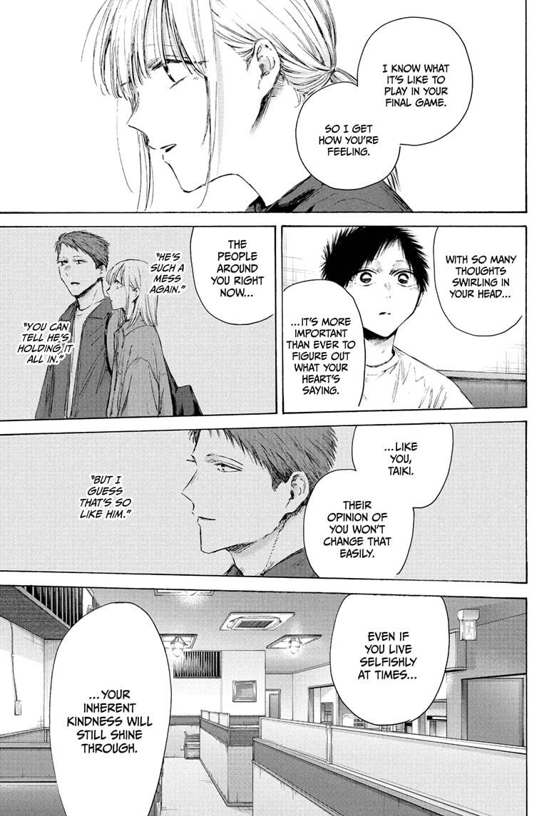 Blue Box English Chap 219 - Next Chap 220