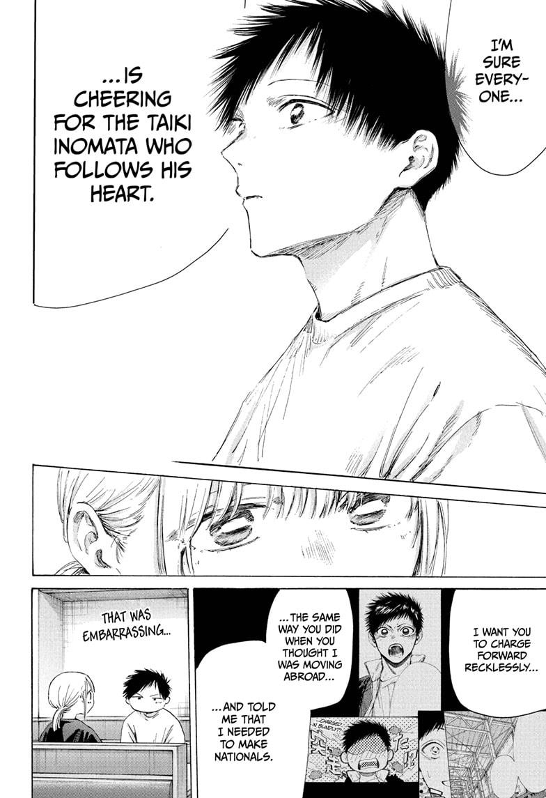 Blue Box Chap 219 - Next Chap 220