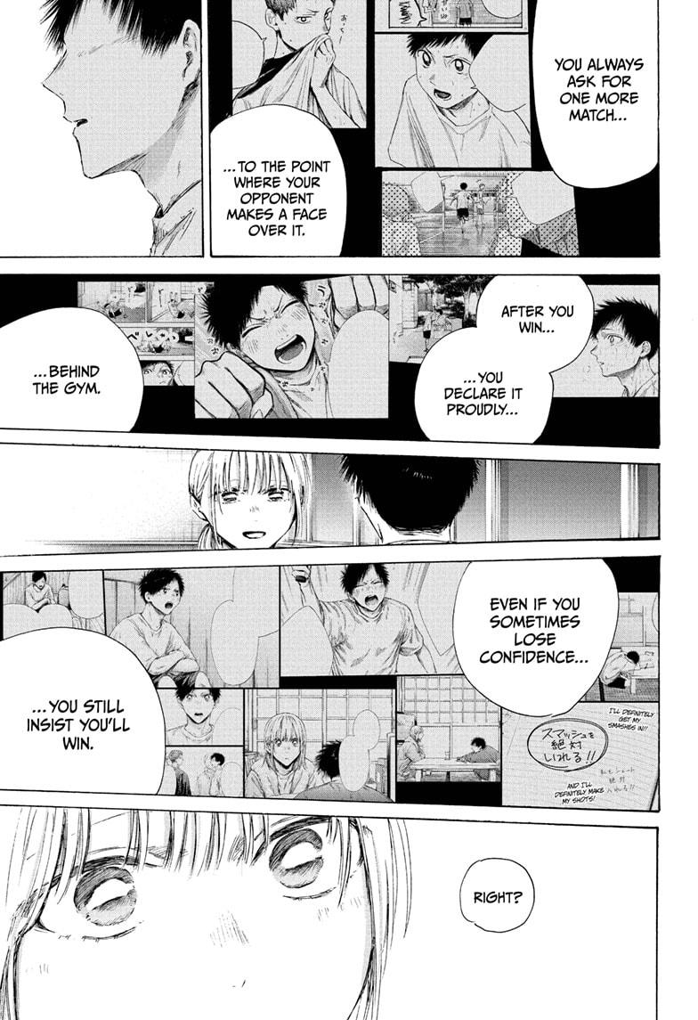 Blue Box English Chap 219 - Next Chap 220