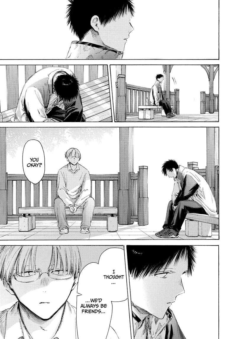 Blue Box Chap 219 - Next Chap 220