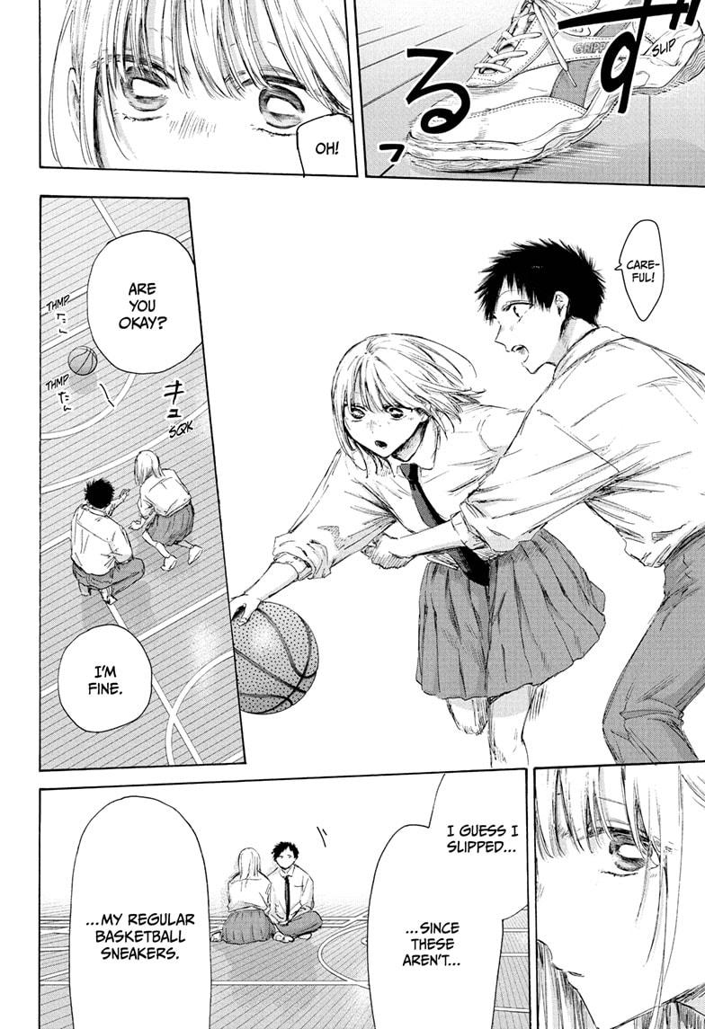 Blue Box English Chap 210 - Next Chap 211