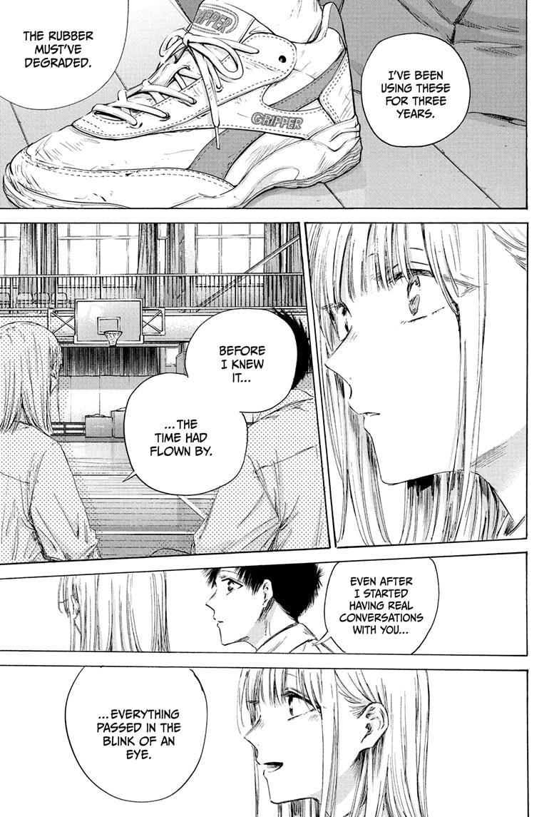 Blue Box English Chap 210 - Next Chap 211