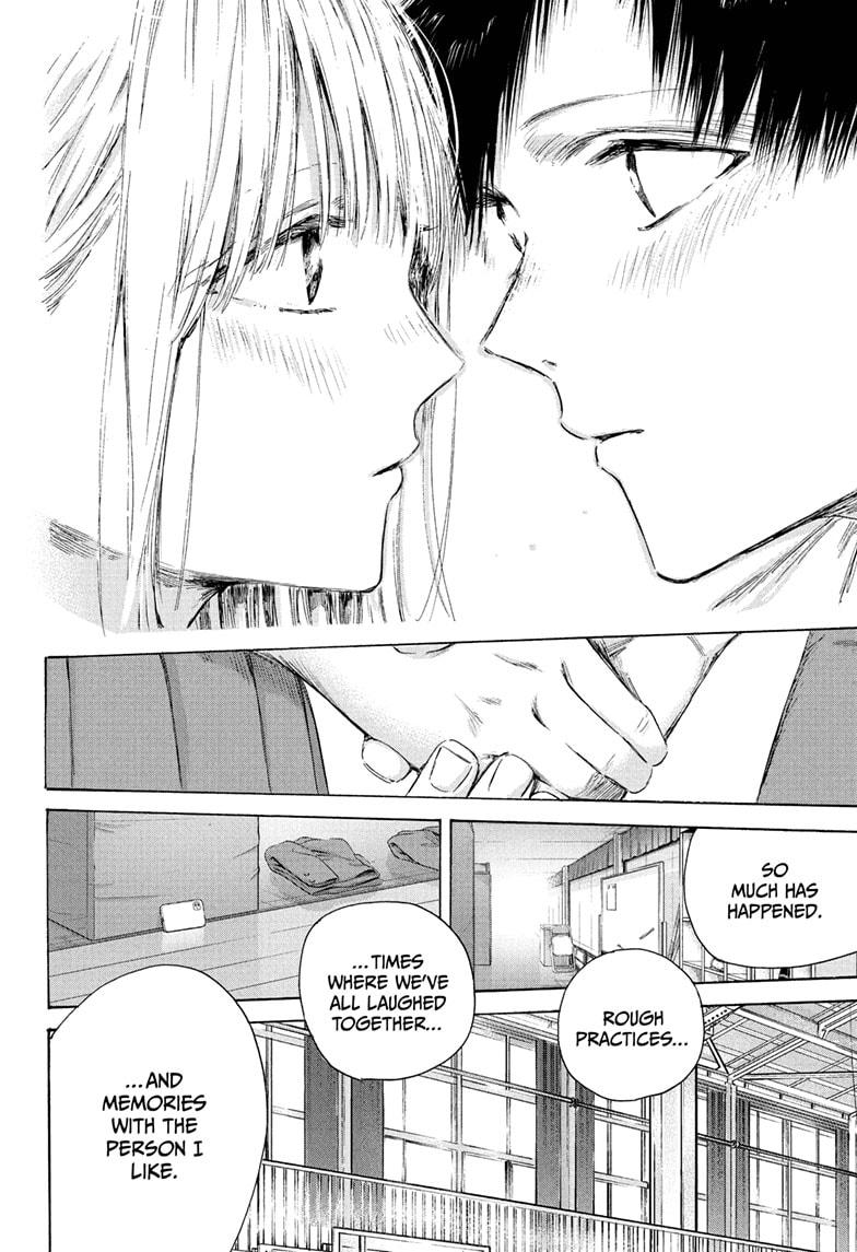 Blue Box English Chap 210 - Next Chap 211