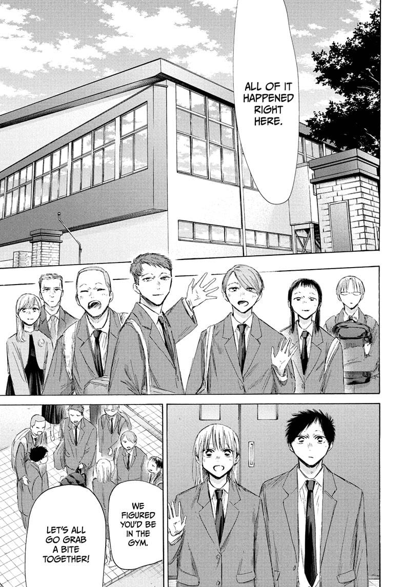 Blue Box English Chap 210 - Next Chap 211