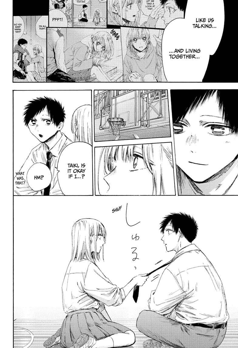 Blue Box English Chap 210 - Next Chap 211