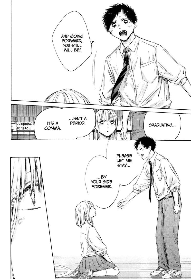 Blue Box English Chap 210 - Next Chap 211