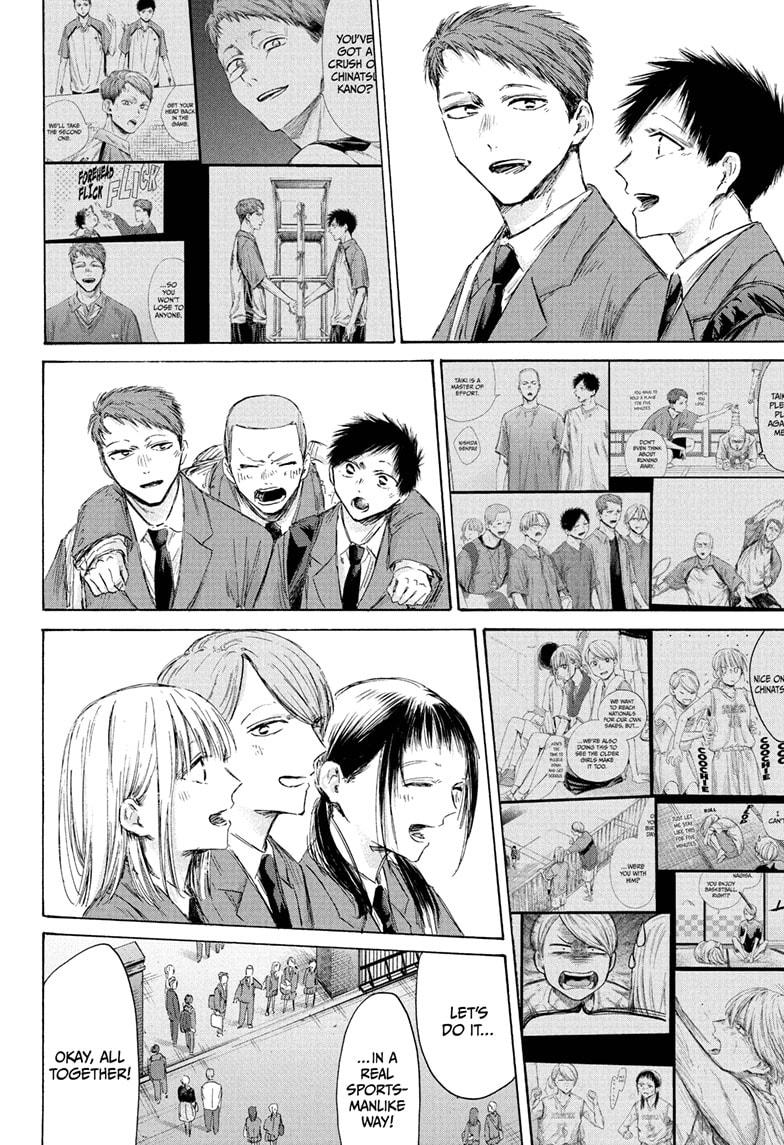 Blue Box Chap 210 - Next Chap 211