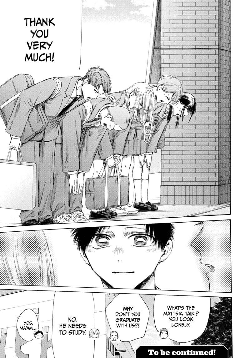 Blue Box Chap 210 - Next Chap 211