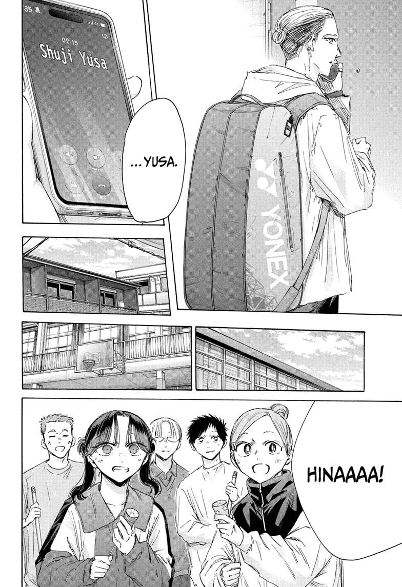 Blue Box English Chap 211 - Next Chap 212