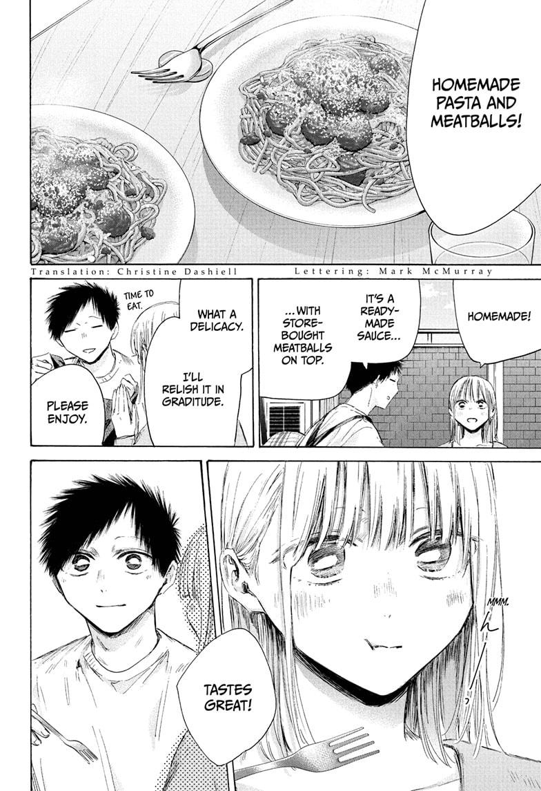 Blue Box English Chap 211 - Next Chap 212