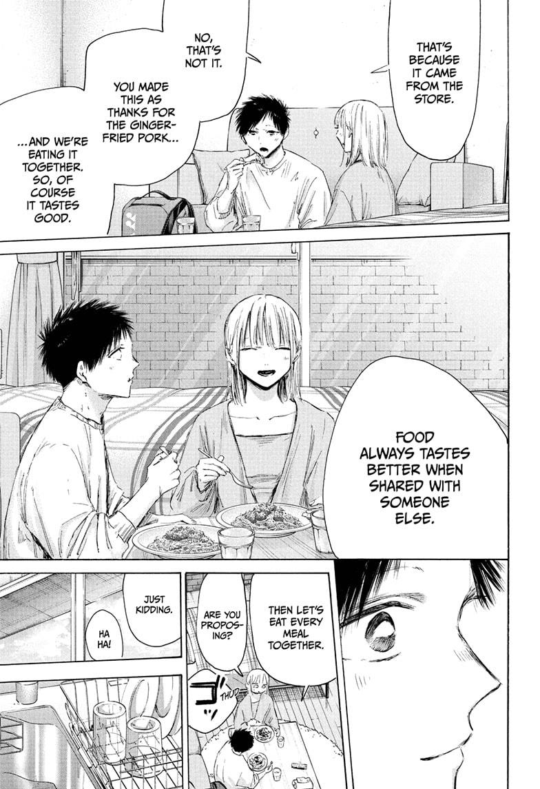 Blue Box English Chap 211 - Next Chap 212