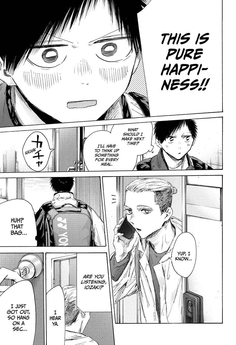 Blue Box English Chap 211 - Next Chap 212