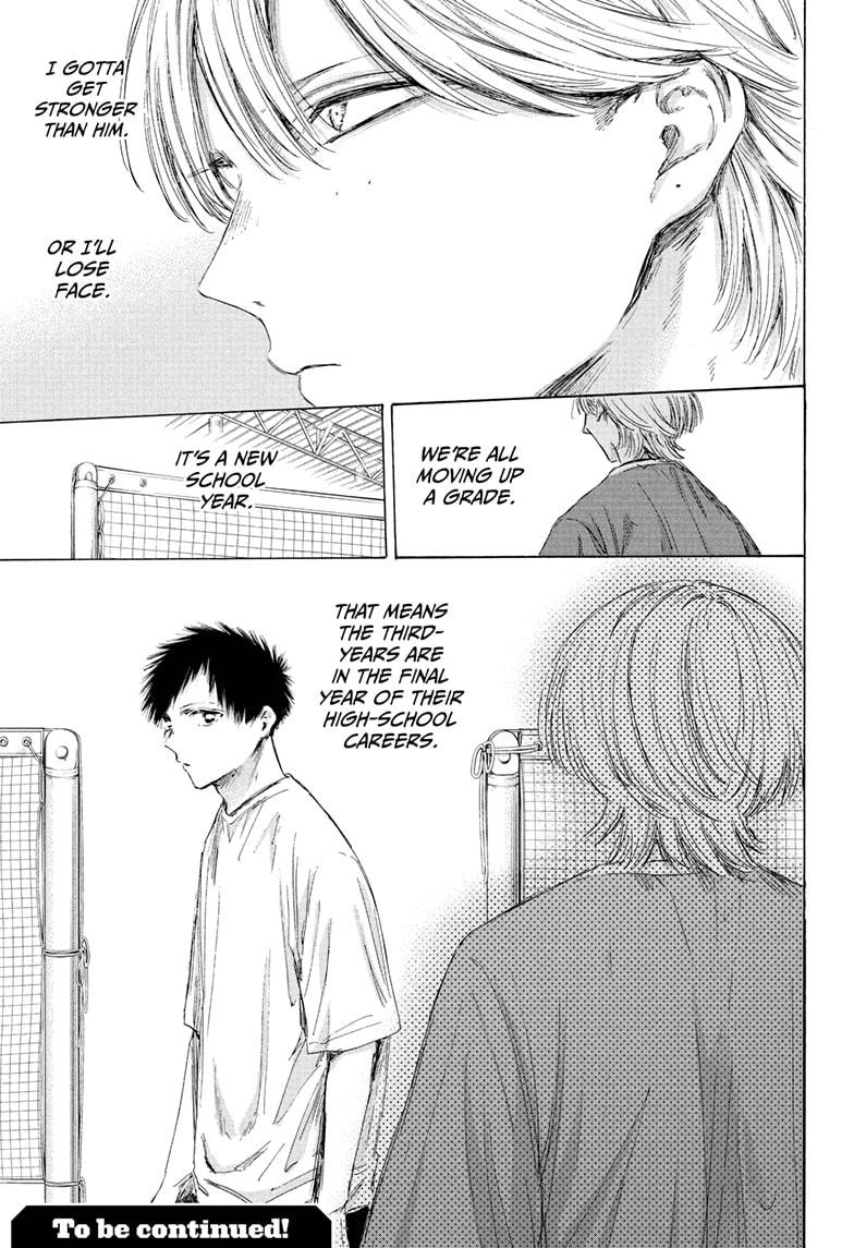Blue Box English Chap 211 - Next Chap 212
