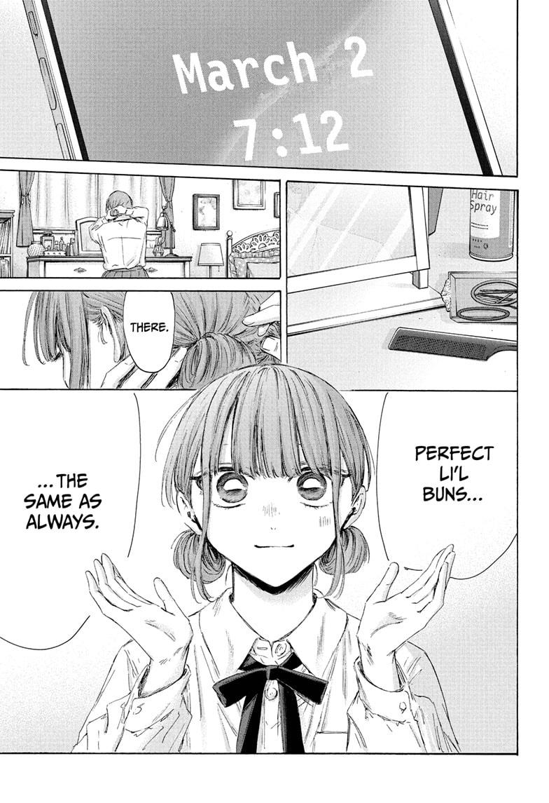 Blue Box English Chap 211 - Next Chap 212