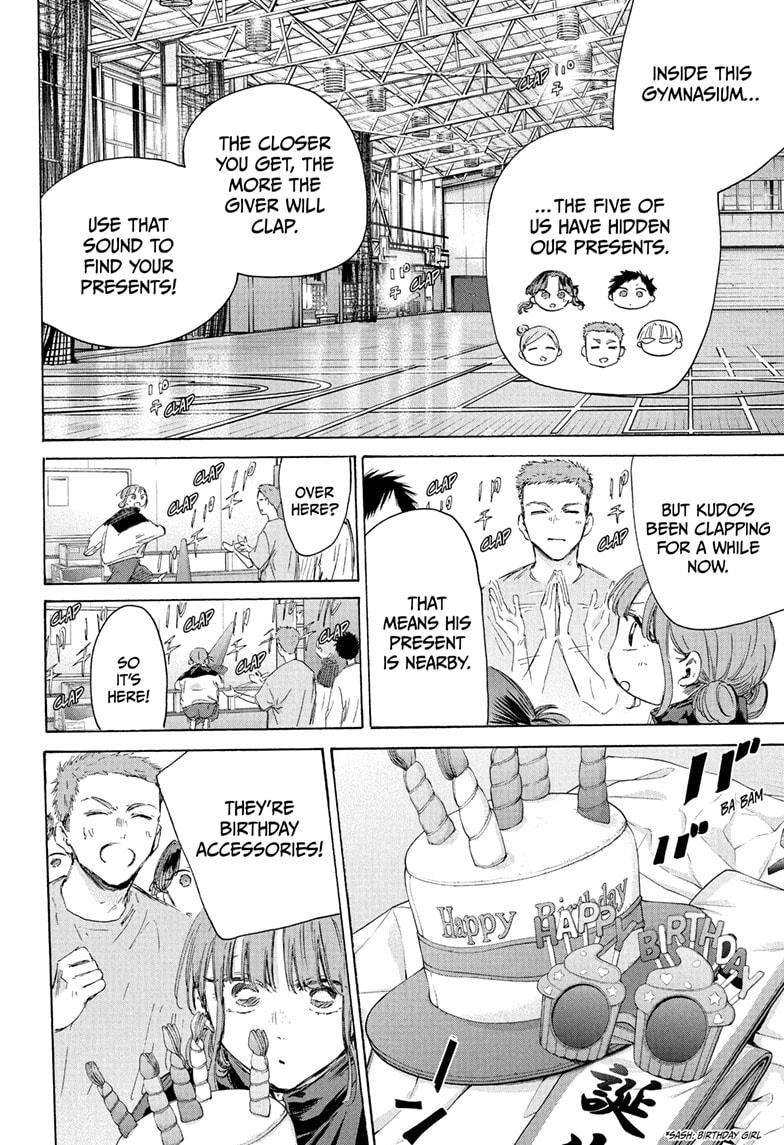 Blue Box English Chap 211 - Next Chap 212