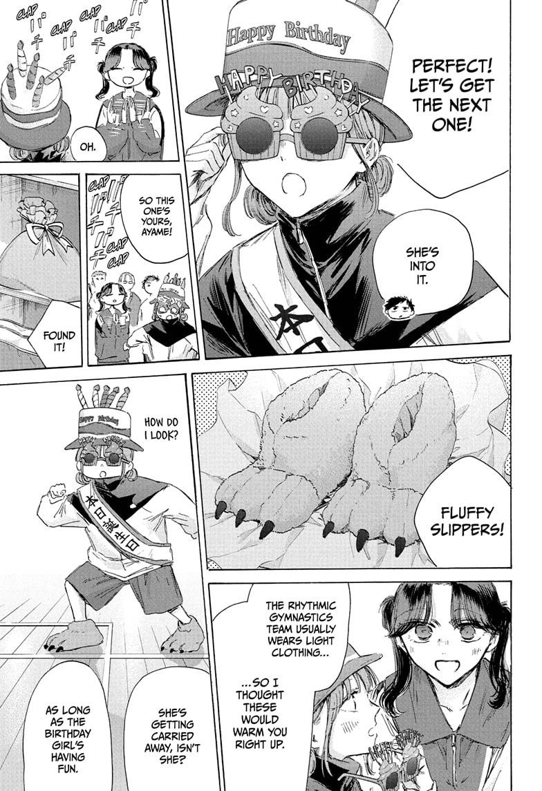 Blue Box English Chap 211 - Next Chap 212