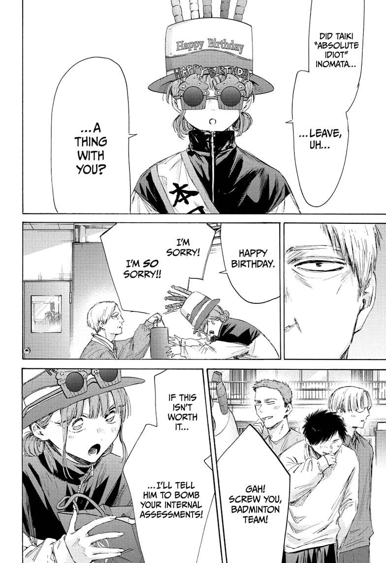 Blue Box English Chap 211 - Next Chap 212