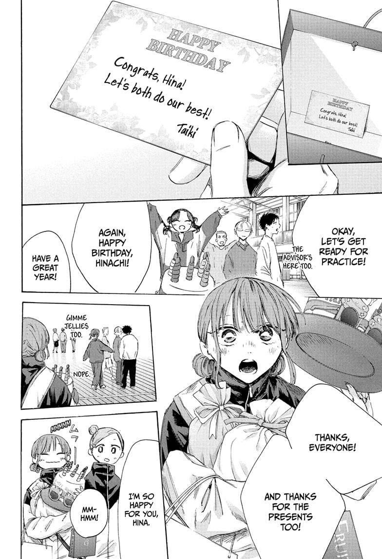 Blue Box English Chap 211 - Next Chap 212