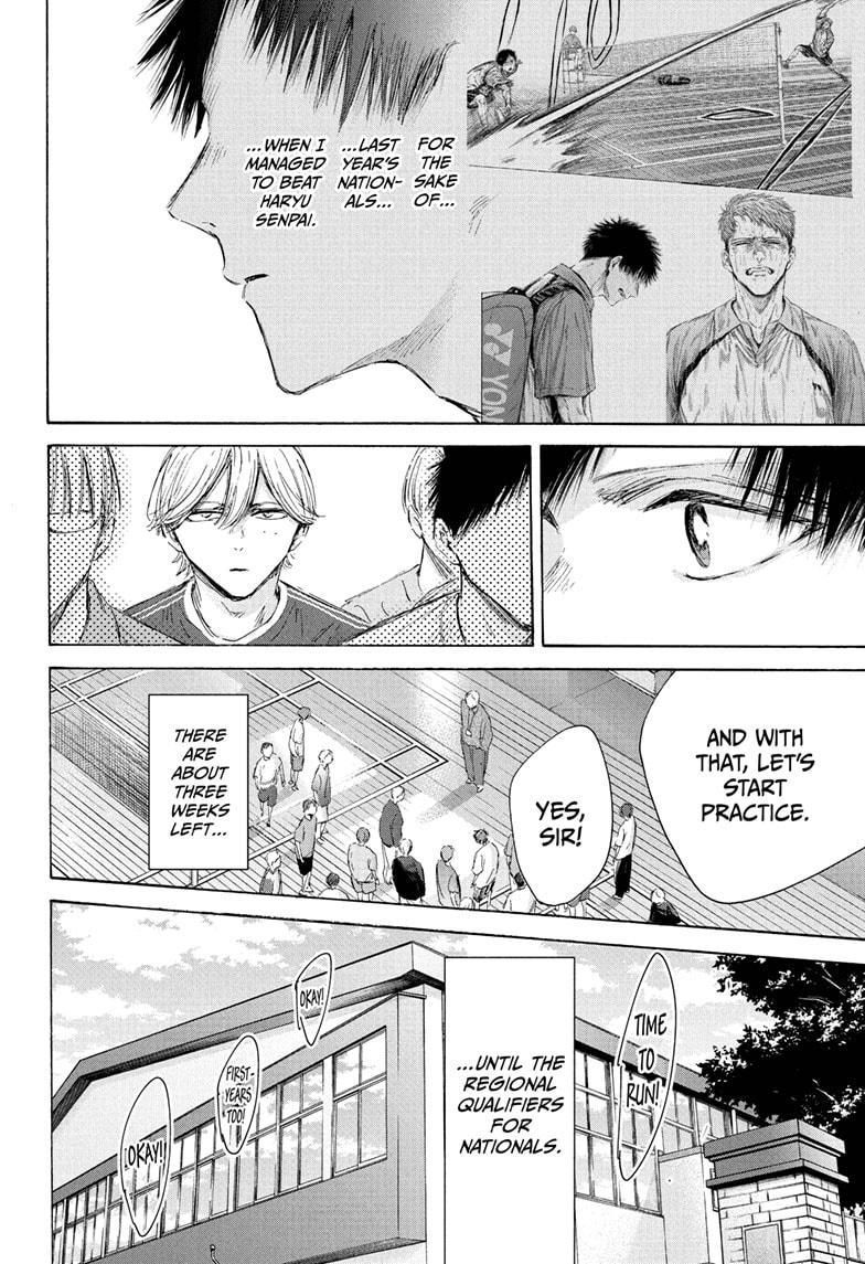 Blue Box English Chap 212 - Next Chap 213