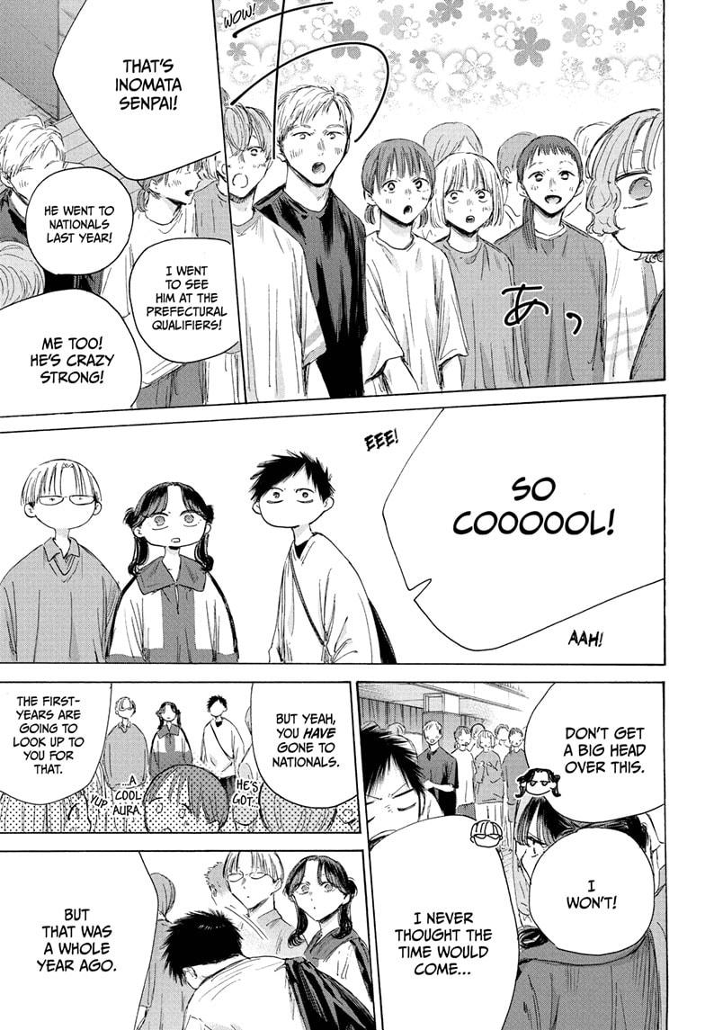 Blue Box English Chap 212 - Next Chap 213