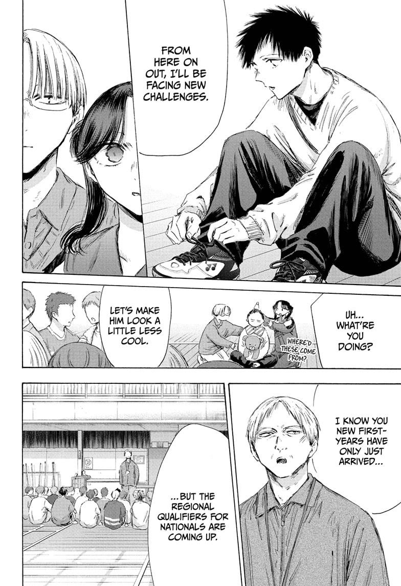 Blue Box English Chap 212 - Next Chap 213