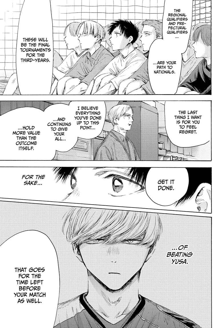 Blue Box English Chap 212 - Next Chap 213
