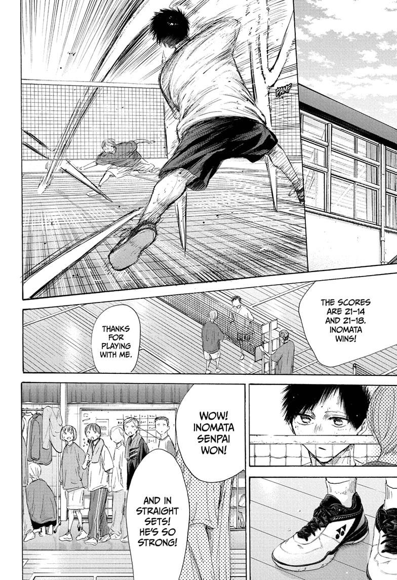 Blue Box English Chap 212 - Next Chap 213