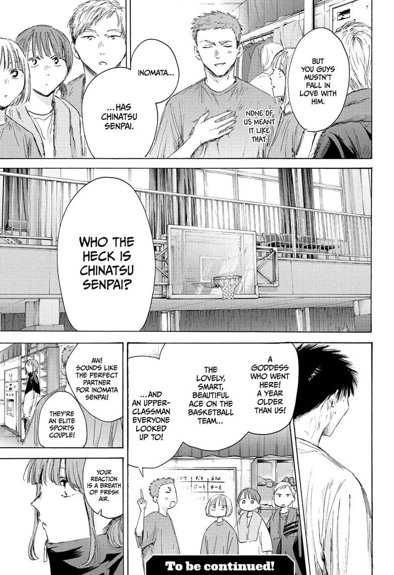 Blue Box English Chap 212 - Next Chap 213