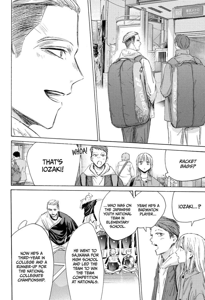 Blue Box English Chap 212 - Next Chap 213