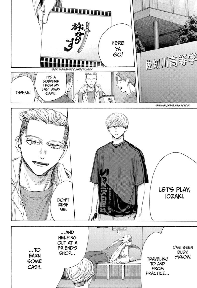 Blue Box English Chap 212 - Next Chap 213