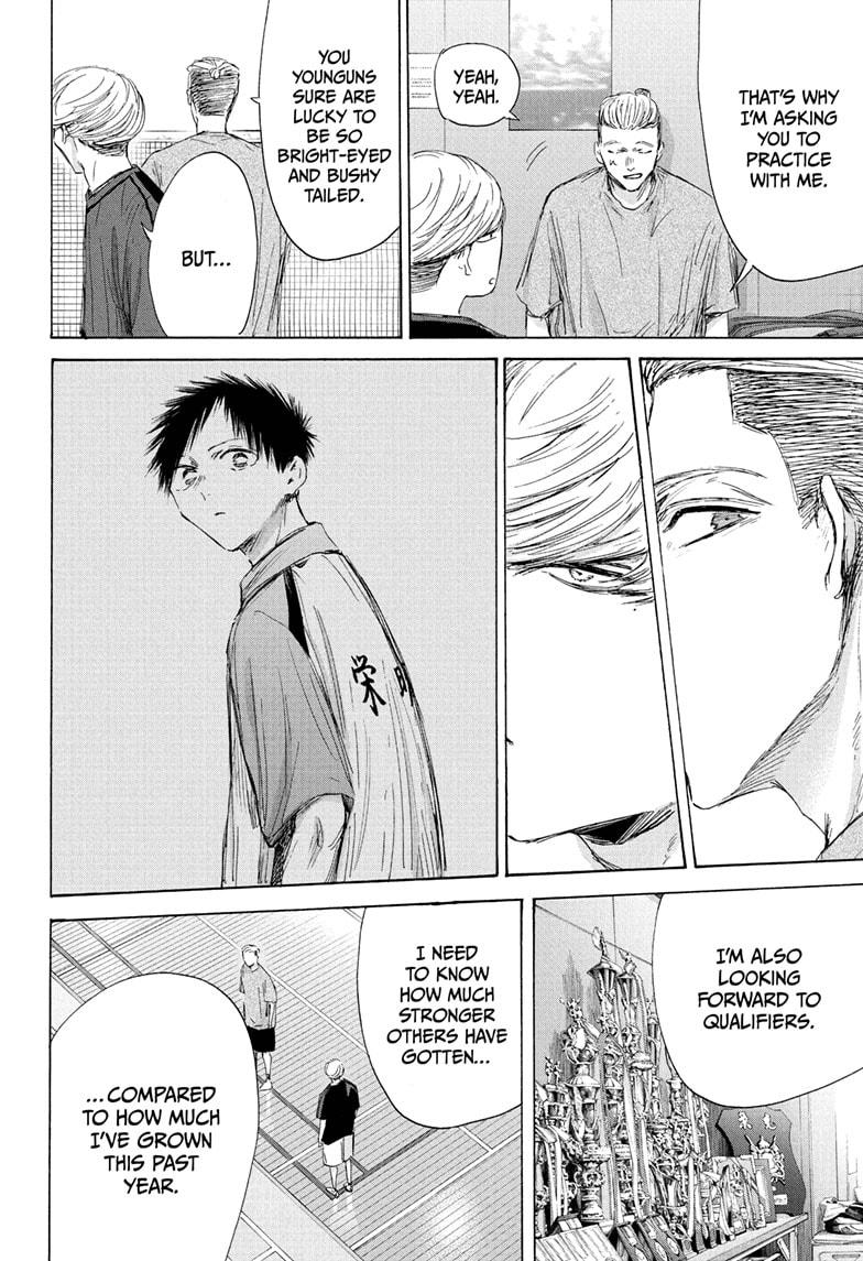 Blue Box English Chap 212 - Next Chap 213