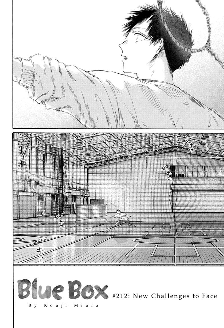 Blue Box English Chap 212 - Next Chap 213