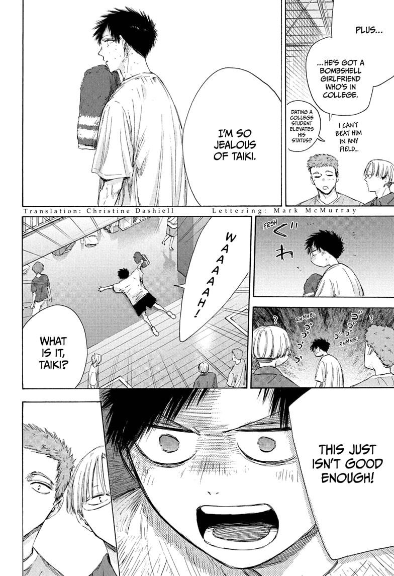 Blue Box English Chap 213 - Next Chap 214