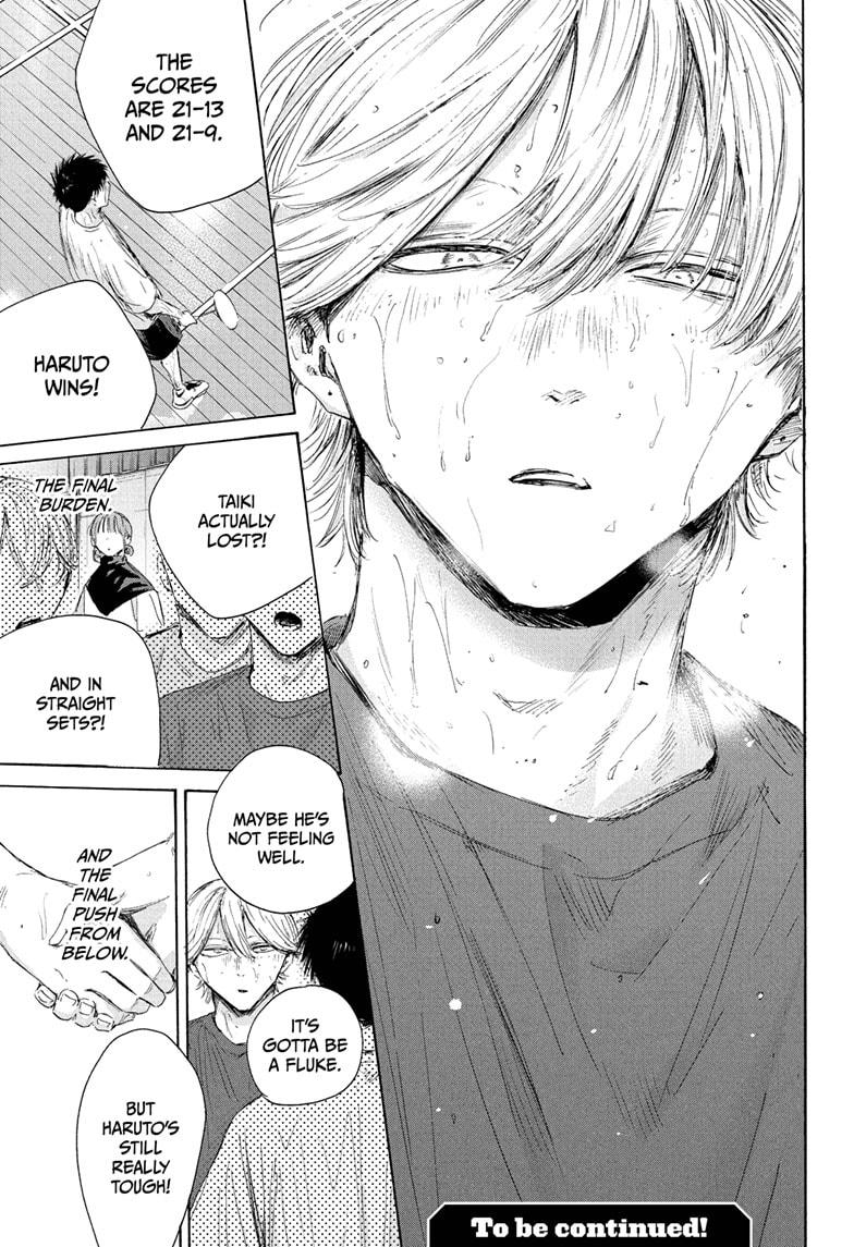 Blue Box English Chap 213 - Next Chap 214