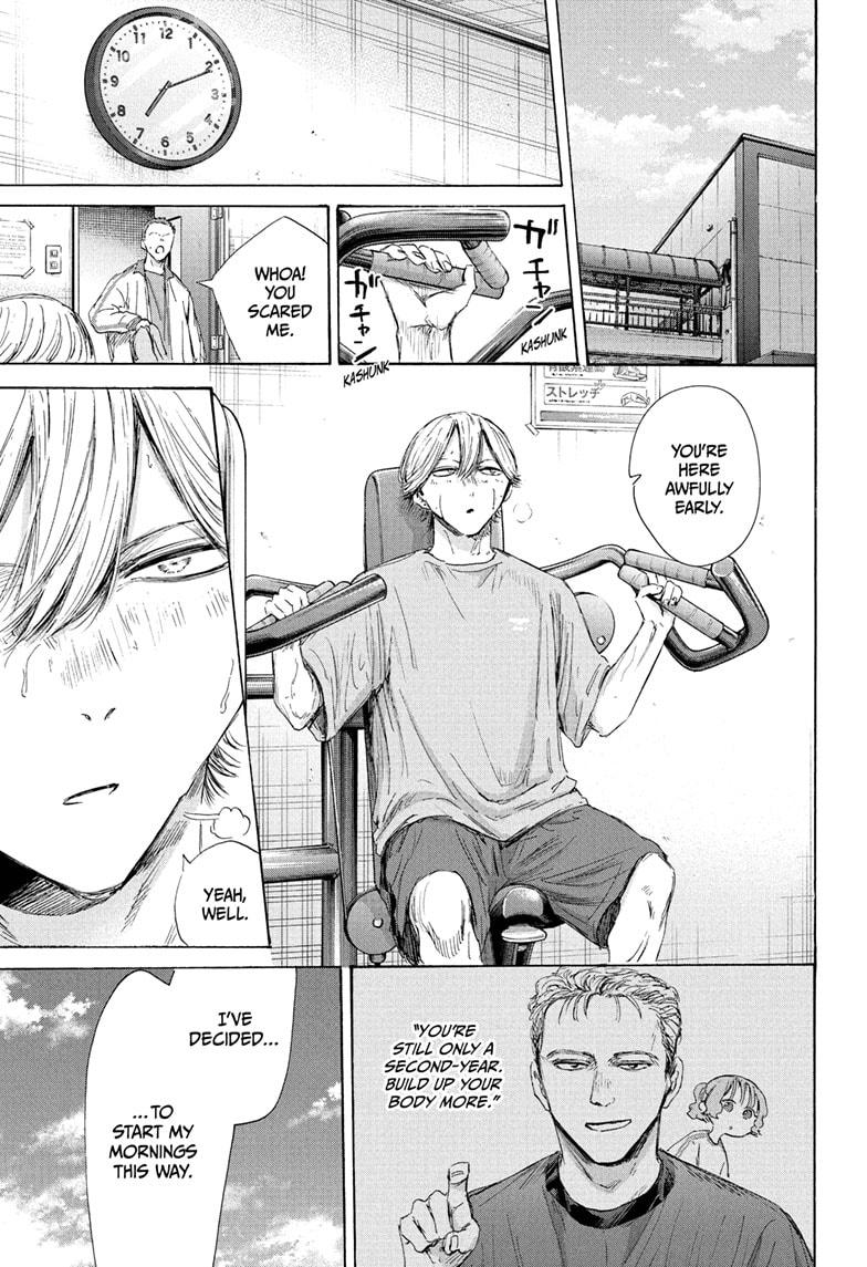 Blue Box English Chap 213 - Next Chap 214