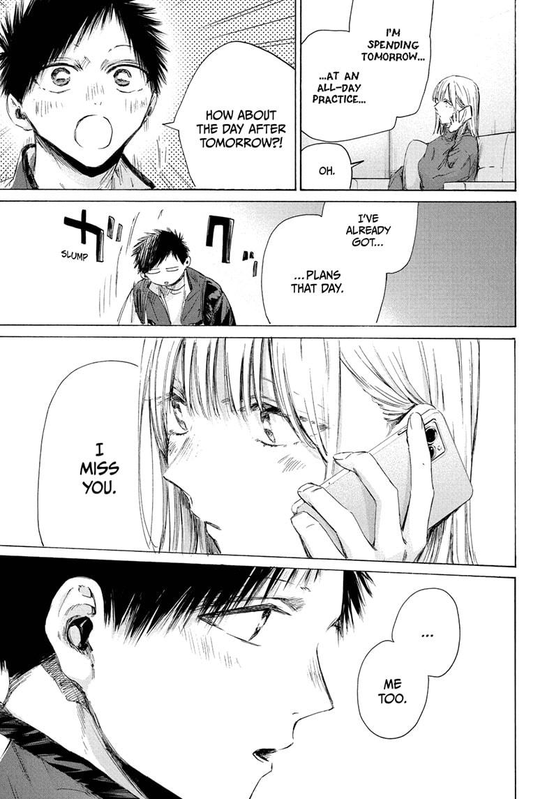 Blue Box Chap 213 - Next Chap 214