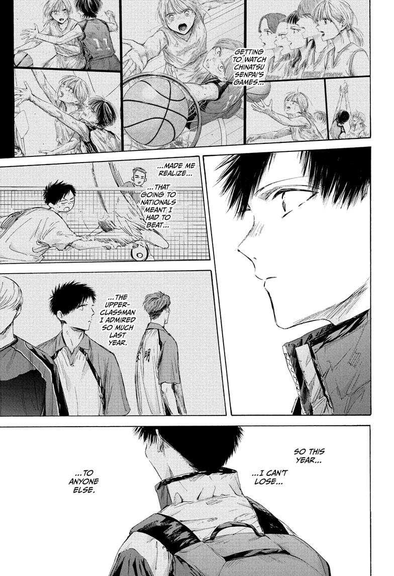 Blue Box English Chap 213 - Next Chap 214