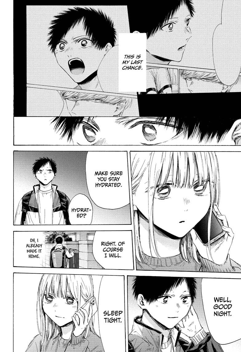 Blue Box Chap 213 - Next Chap 214