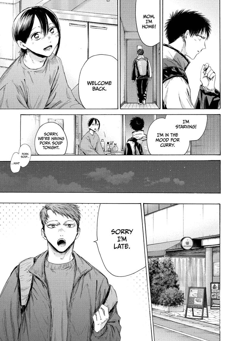 Blue Box English Chap 213 - Next Chap 214