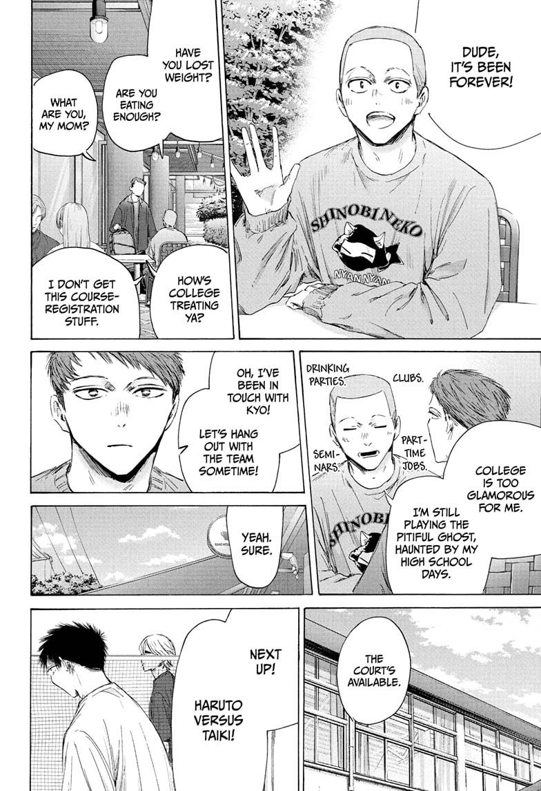 Blue Box English Chap 213 - Next Chap 214