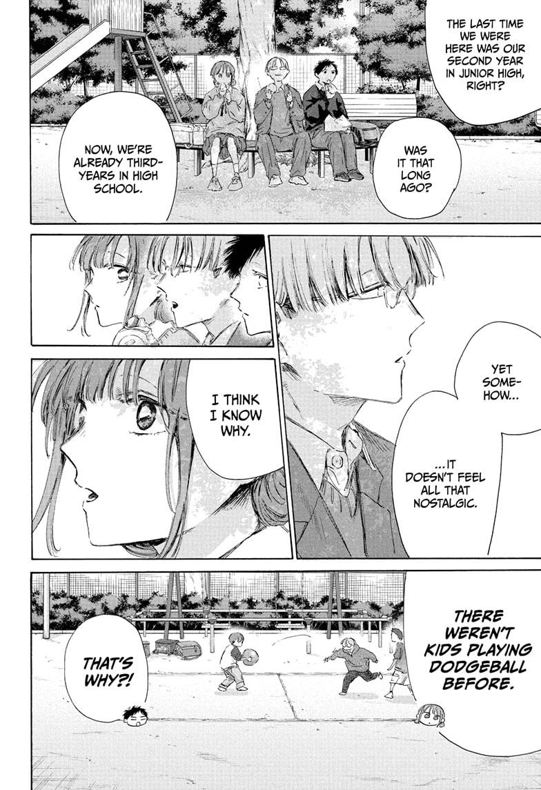 Blue Box English Chap 227 - Next Chap 228